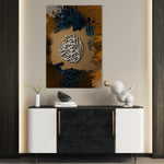 Islamic 015 Canvas Art 90 x 60 cm / Stretched on hidden frame