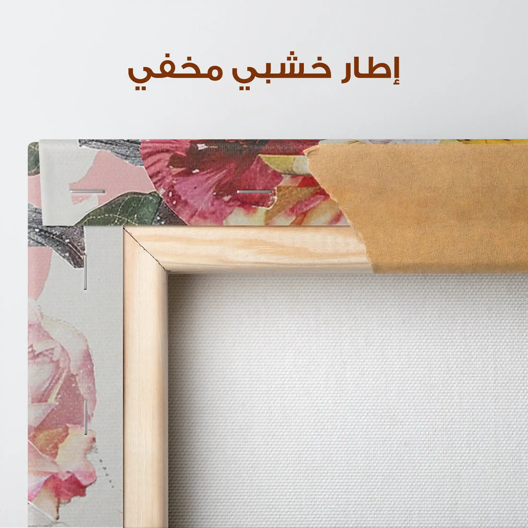 Portrait 015 Canvas Art 90 x 60 cm / Stretched on hidden frame