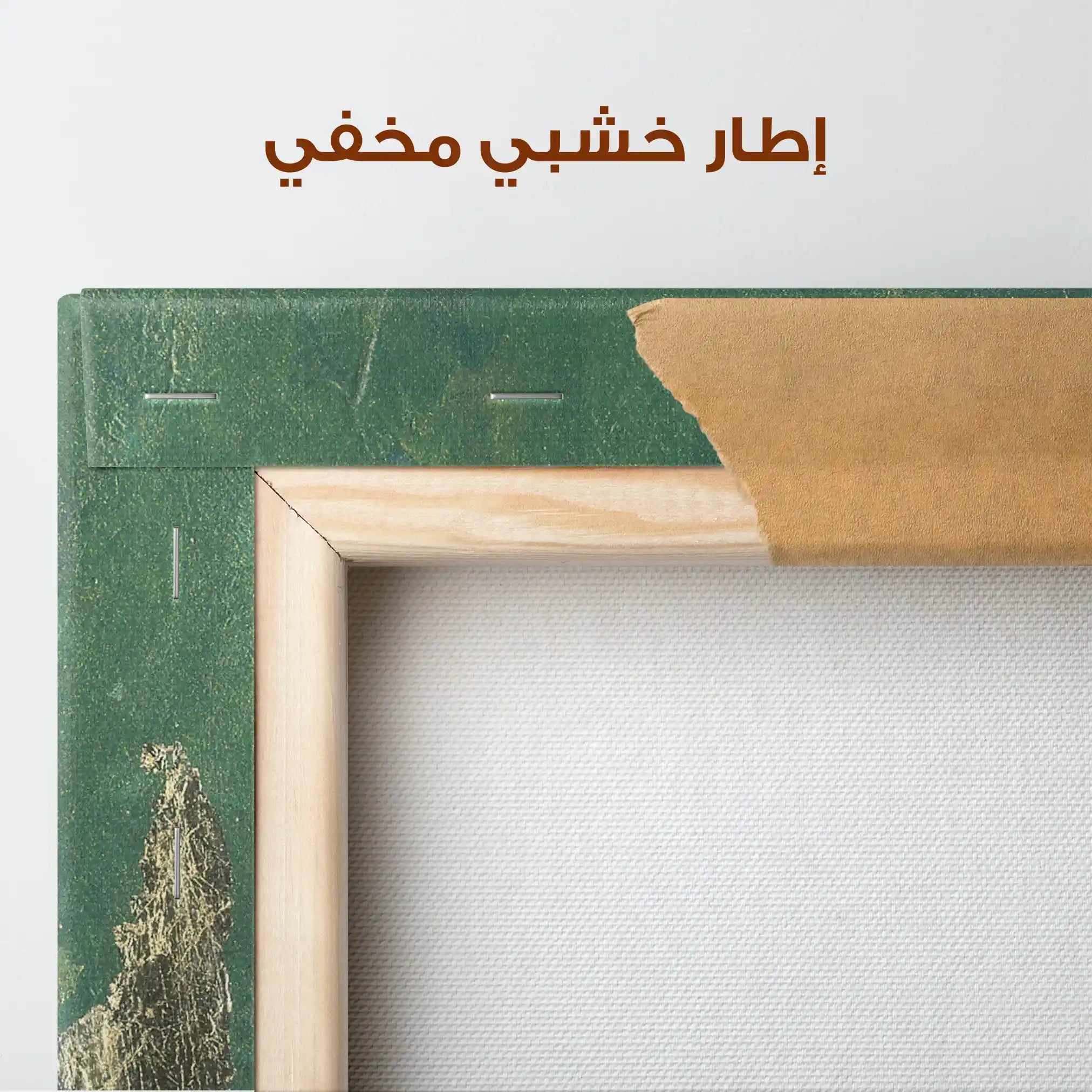 Abstract 016 Canvas Art 60 x 40 cm / Stretched on hidden frame