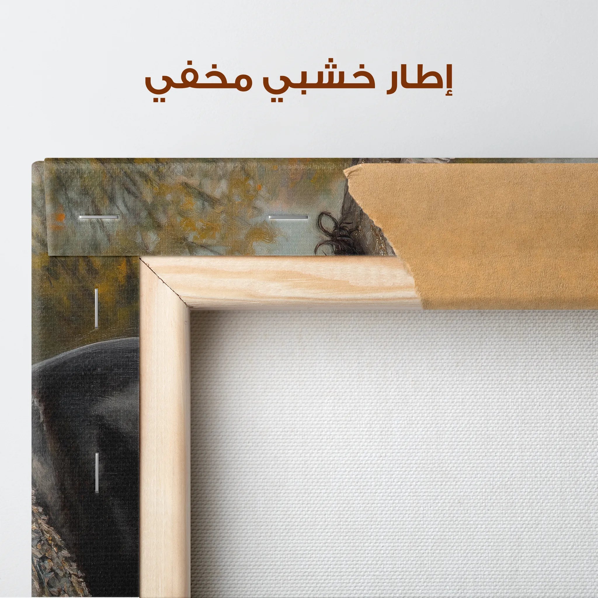 Classic Canvas Wall Art WAD016-CL 90 x 60 cm / Stretched on hidden frame