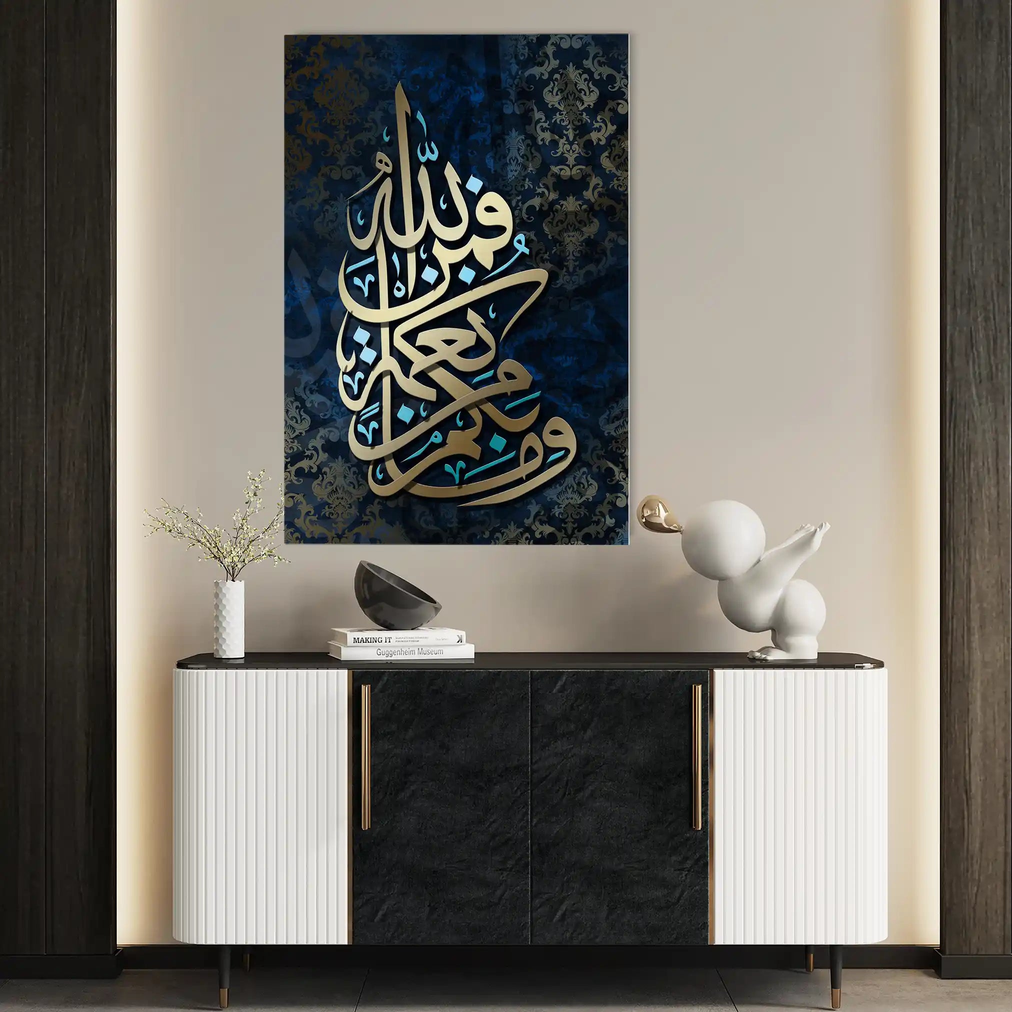 Islamic 016 Canvas Art 90 x 60 cm / Stretched on hidden frame