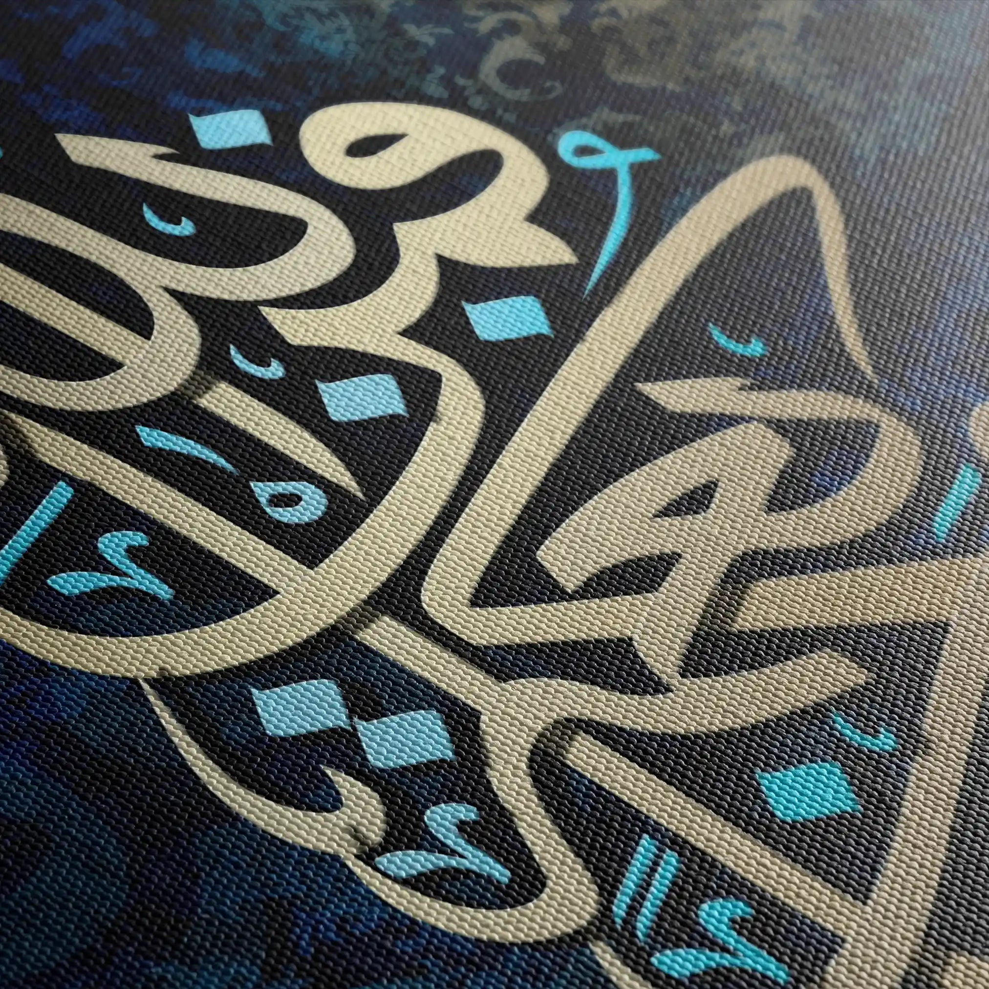 Islamic 016 Canvas Art 90 x 60 cm / Stretched on hidden frame