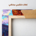 Palestine 016 Canvas Art 90 x 60 cm / Stretched on hidden frame