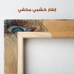 Portrait 016 Canvas Art 90 x 60 cm / Stretched on hidden frame