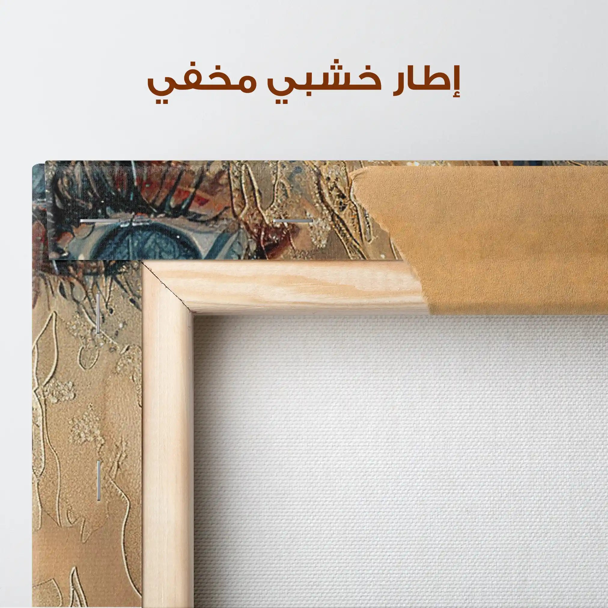 Portrait 016 Canvas Art 90 x 60 cm / Stretched on hidden frame