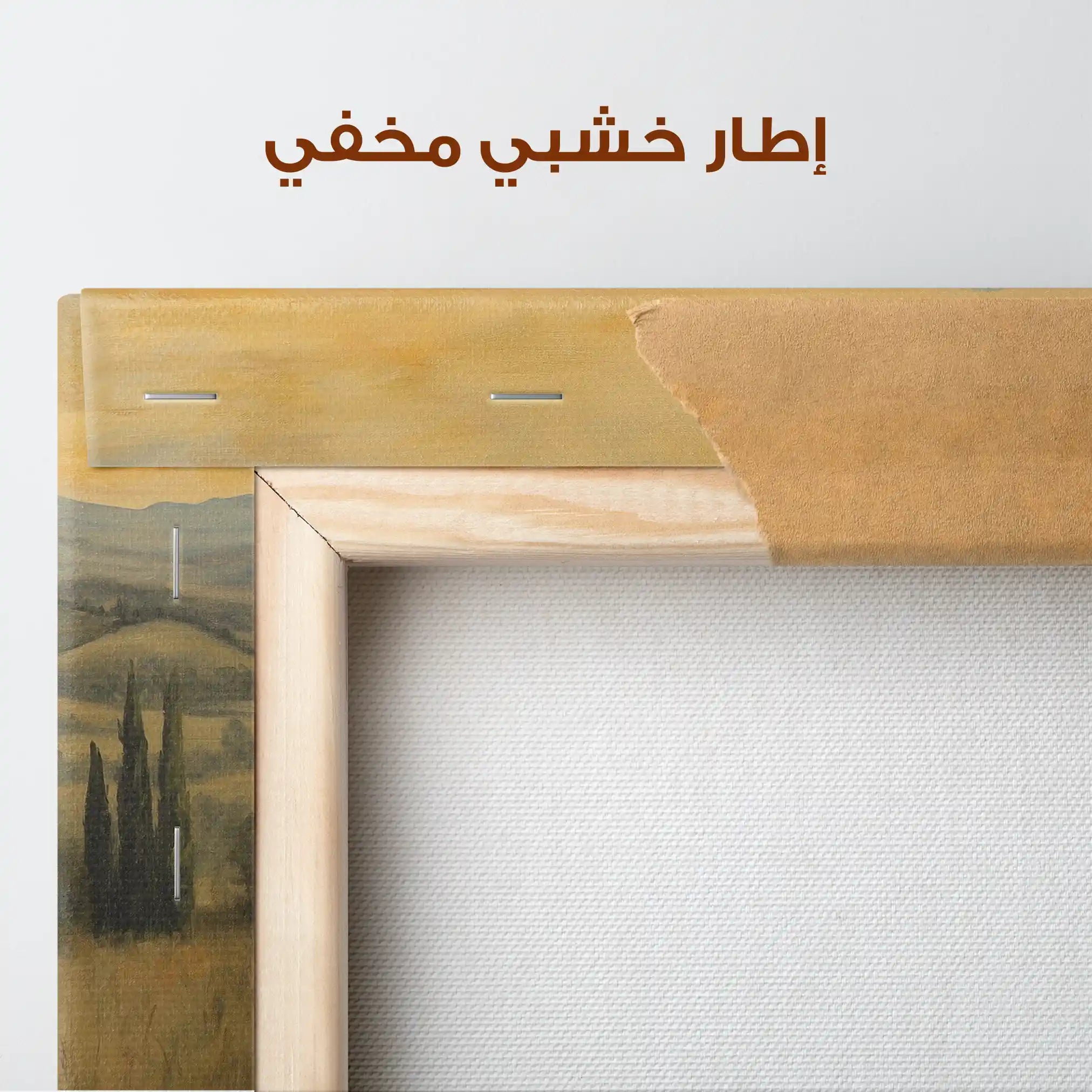 Classic 017 Canvas Art 90 x 60 cm / Stretched on hidden frame