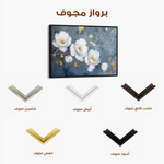 Floral Canvas Wall Art WAD017-F 90 x 60 cm / Stretched on hidden frame