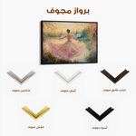 Classic 018 Canvas Art 90 x 60 cm / Stretched on hidden frame