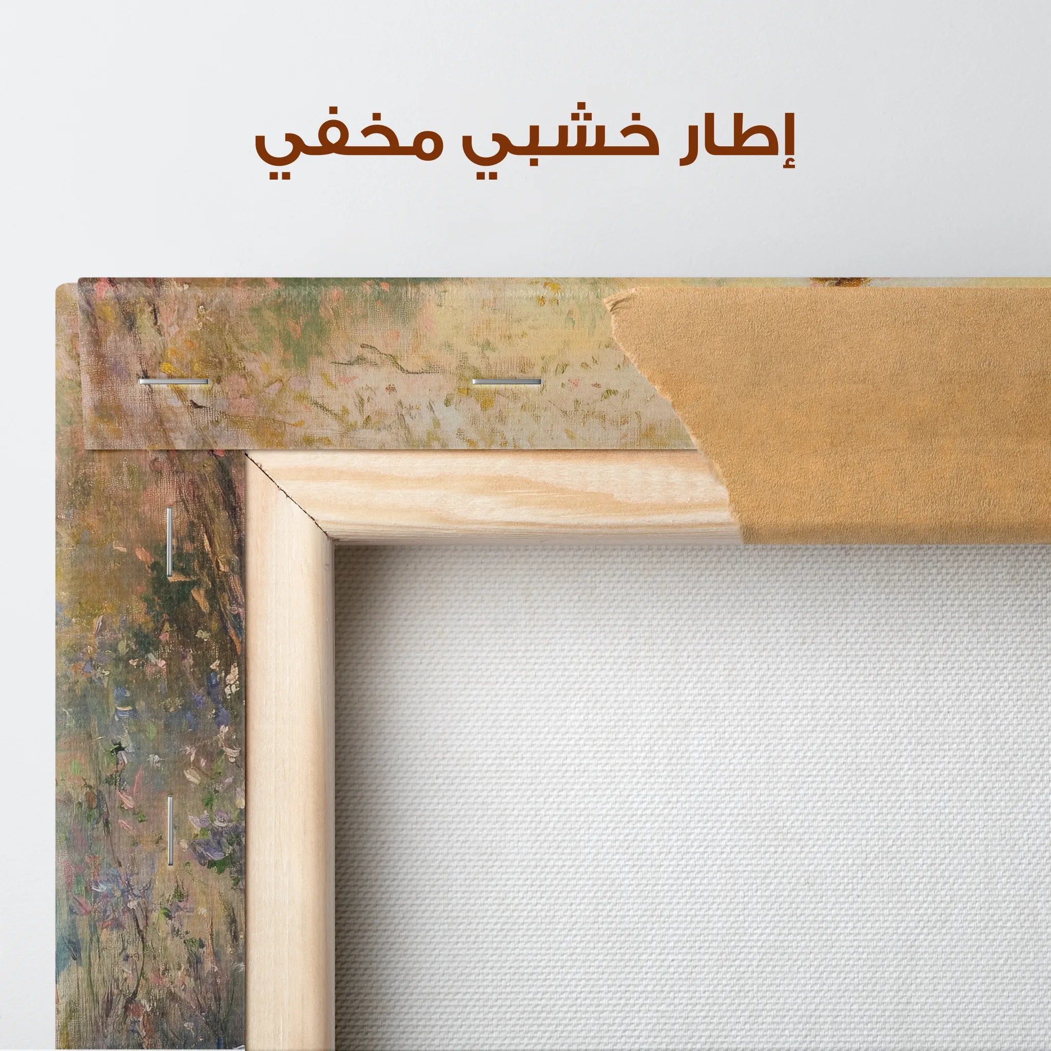 Classic Canvas Wall Art WAD018-CL 90 x 60 cm / Stretched on hidden frame