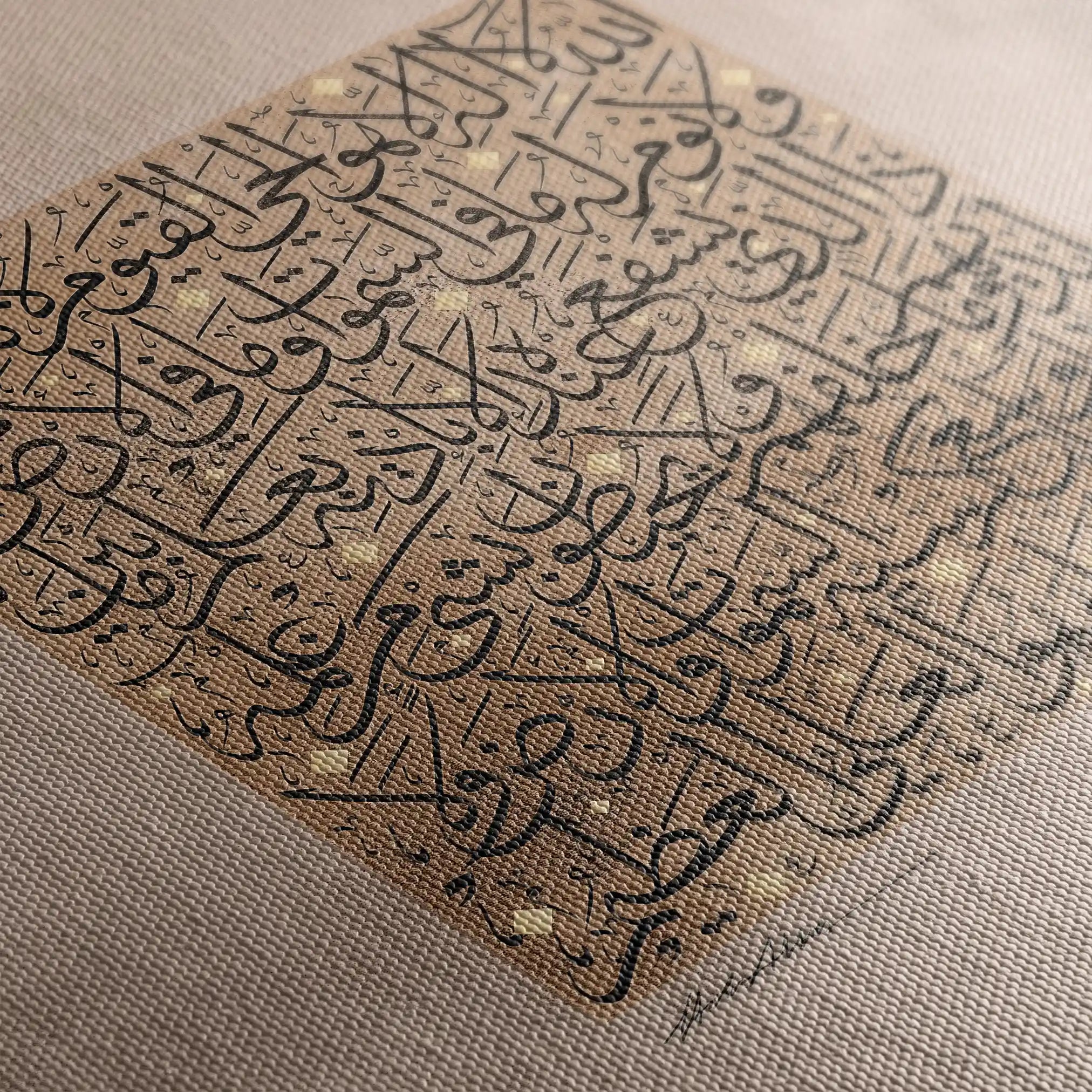 Islamic 018 Canvas Art 60 x 60 cm / Stretched on hidden frame