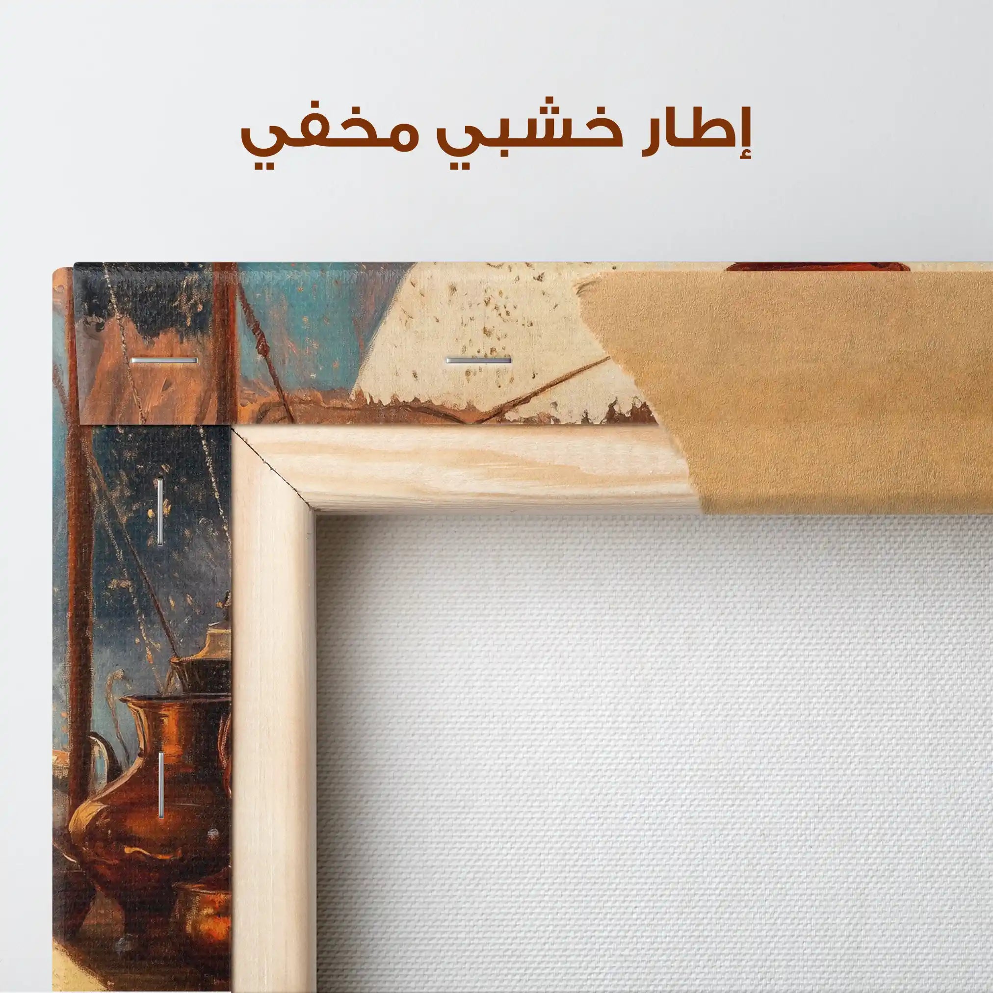 Orientalist 018 Canvas Art 90 x 60 cm / Stretched on hidden frame