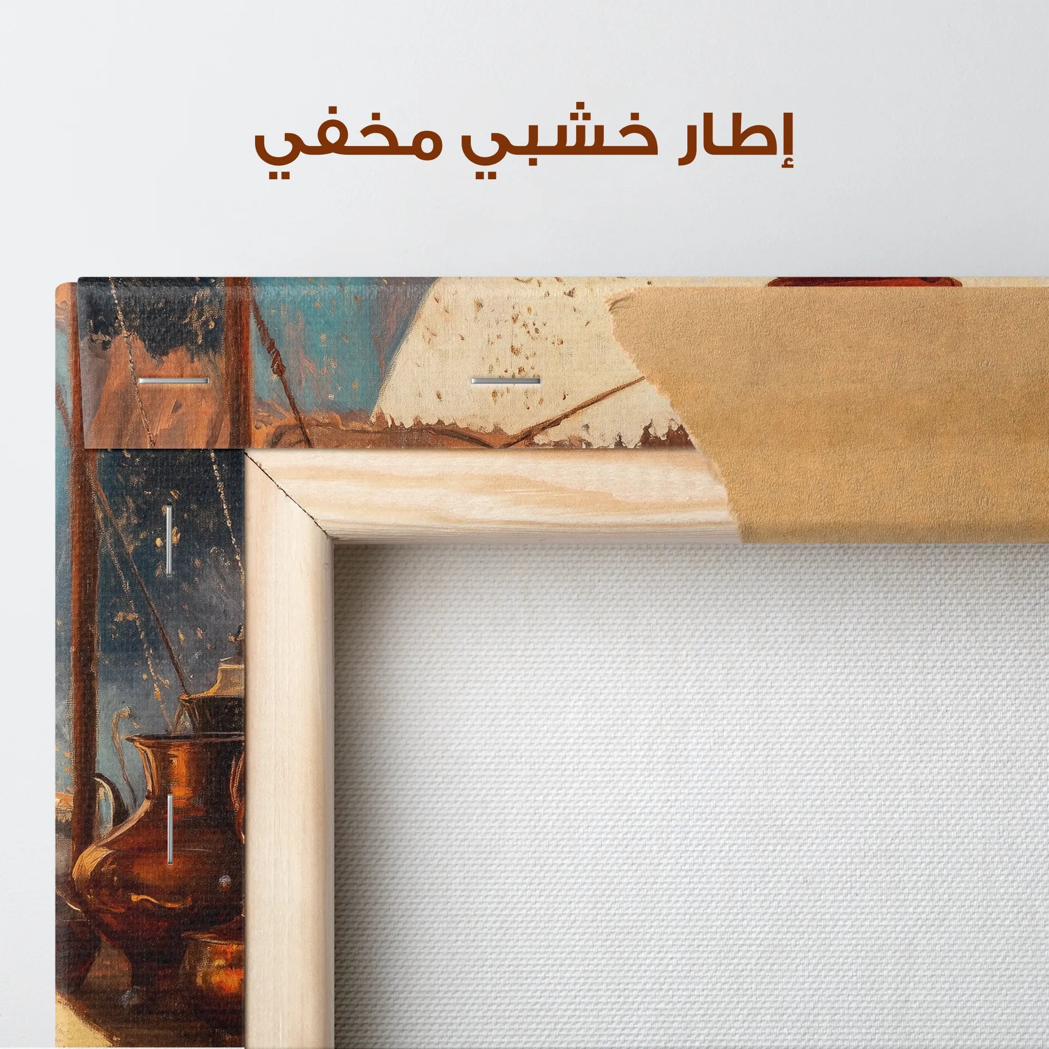 Orientalist Canvas Wall Art WAD018-OR 90 x 60 cm / Stretched on hidden frame