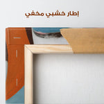 Portrait 018 Canvas Art 90 x 60 cm / Stretched on hidden frame