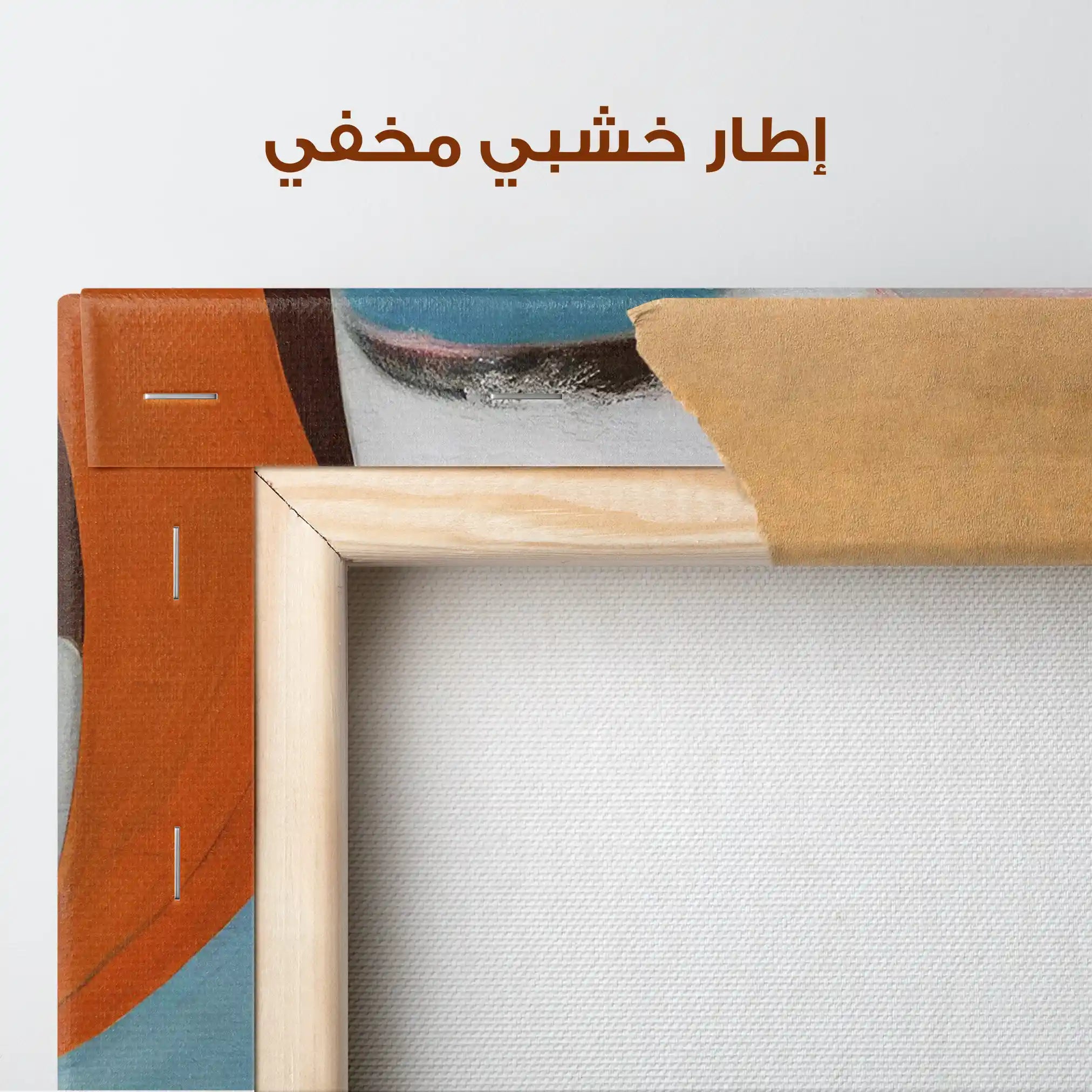 Portrait 018 Canvas Art 90 x 60 cm / Stretched on hidden frame