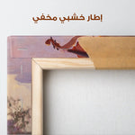 Classic 019 Canvas Art 90 x 60 cm / Stretched on hidden frame