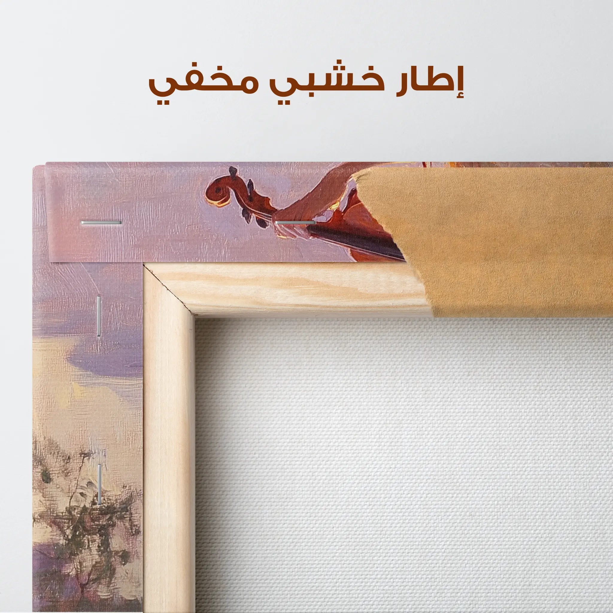 Classic Canvas Wall Art WAD019-CL 90 x 60 cm / Stretched on hidden frame
