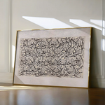 Islamic 019 Canvas Art 60 x 40 cm / Stretched on hidden frame