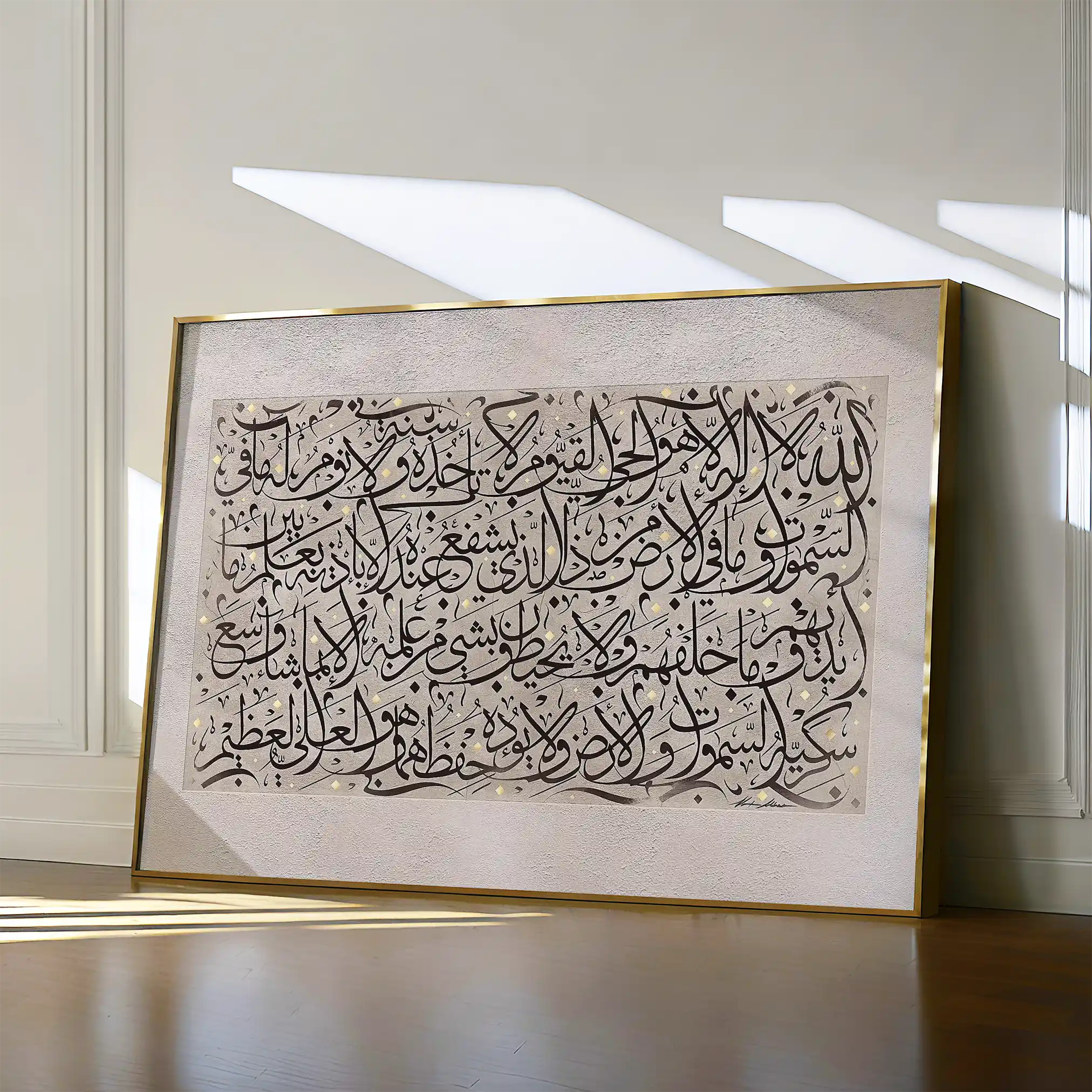 Islamic 019 Canvas Art 60 x 40 cm / Stretched on hidden frame