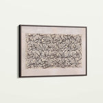 Islamic 019 Canvas Art 60 x 40 cm / Stretched on hidden frame