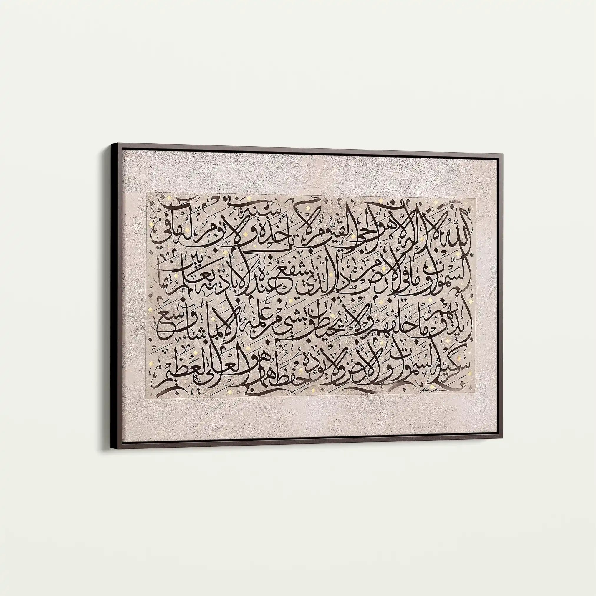 Islamic 019 Canvas Art 60 x 40 cm / Stretched on hidden frame