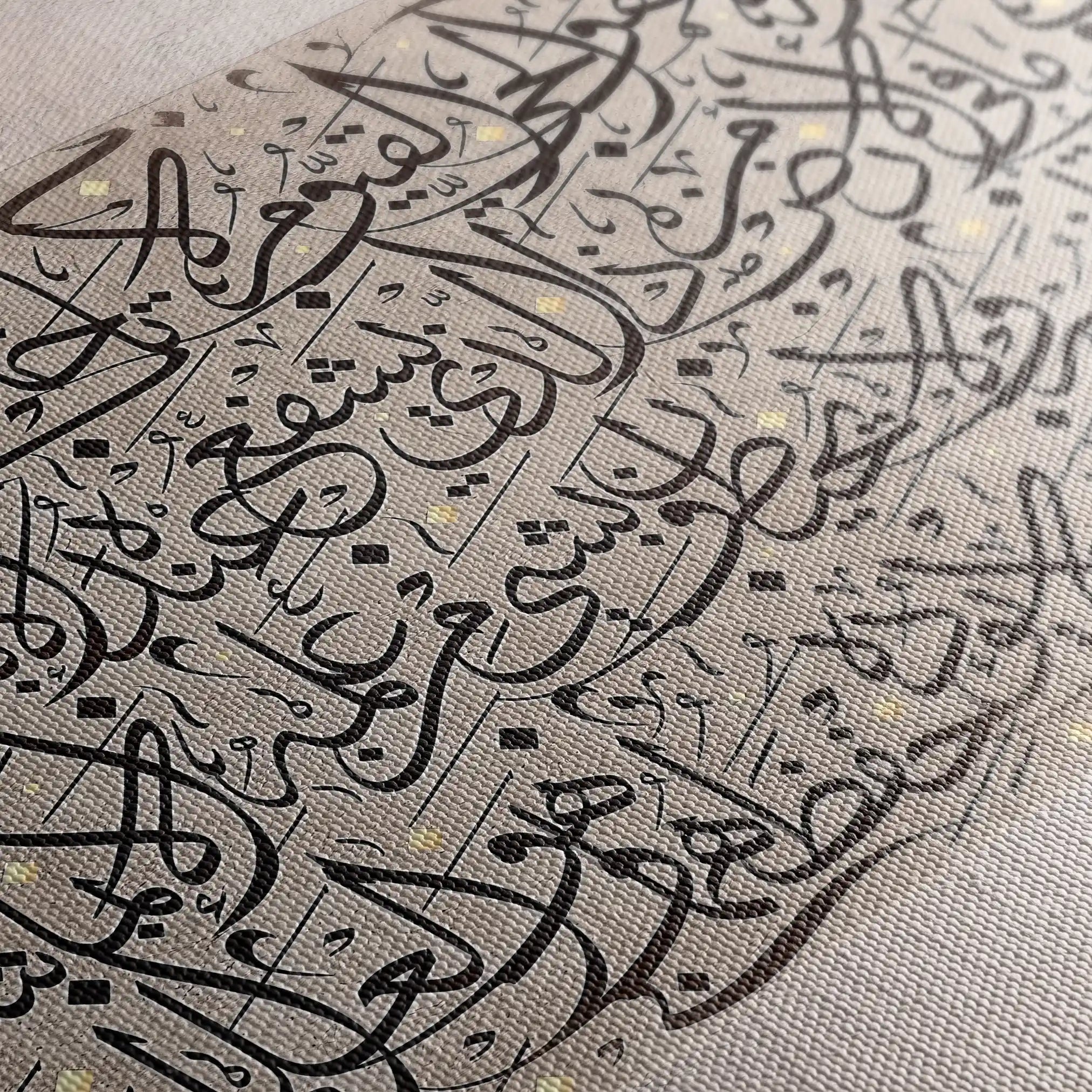 Islamic 019 Canvas Art 60 x 40 cm / Stretched on hidden frame