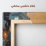 Orientalist 019 Canvas Art 90 x 60 cm / Stretched on hidden frame