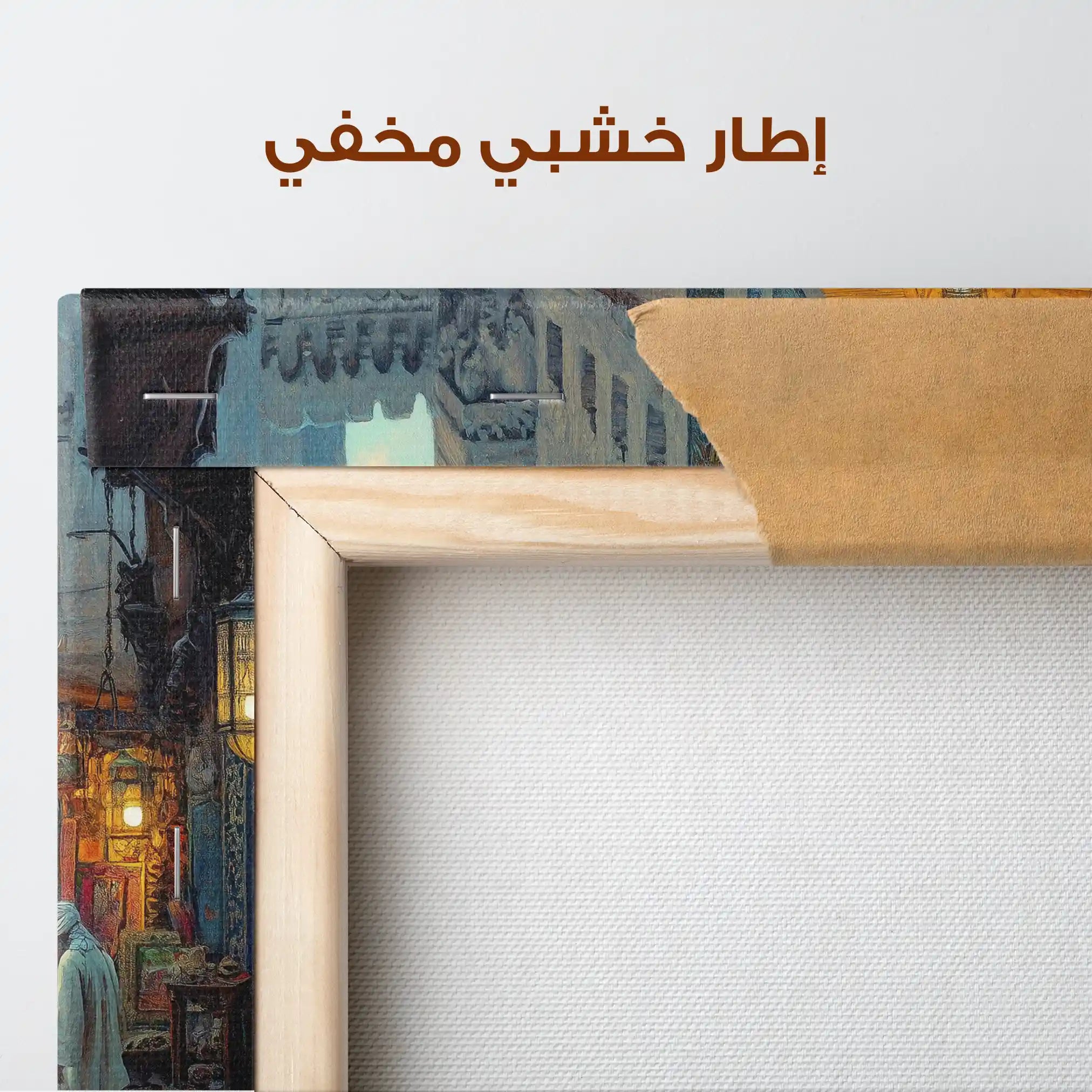 Orientalist 019 Canvas Art 90 x 60 cm / Stretched on hidden frame