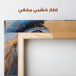 Portrait 019 Canvas Art 90 x 60 cm / Stretched on hidden frame