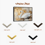 Animals 020 Canvas Art 90 x 60 cm / Stretched on hidden frame