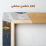 Abstract 020 Canvas Art 60 x 40 cm / Stretched on hidden frame