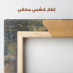 Classic 020 Canvas Art 90 x 60 cm / Stretched on hidden frame