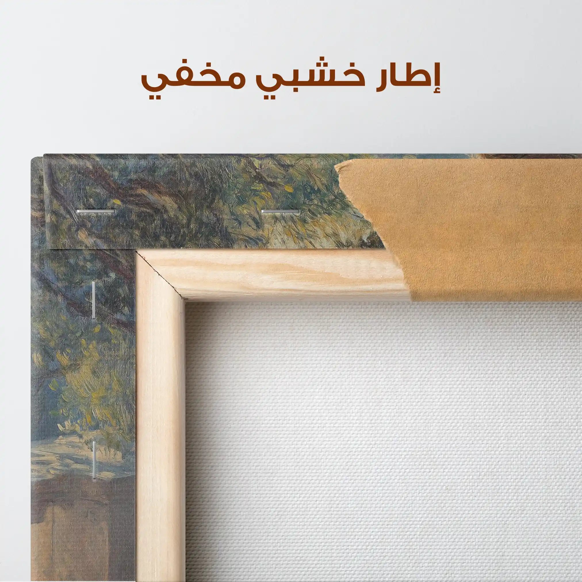 Classic 020 Canvas Art 90 x 60 cm / Stretched on hidden frame