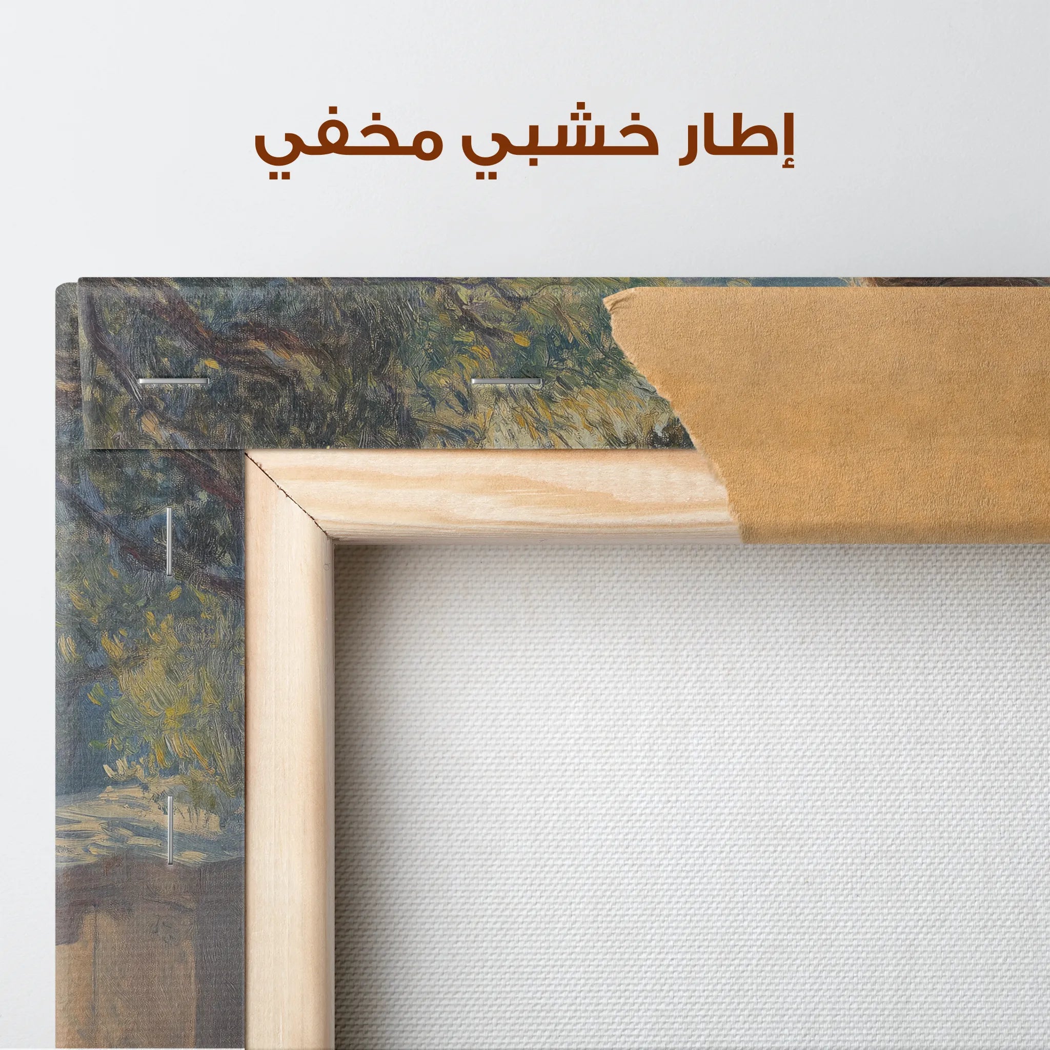 Classic Canvas Wall Art WAD020-CL 90 x 60 cm / Stretched on hidden frame