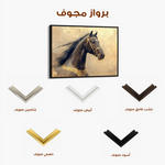 Horses 020 Canvas Art 90 x 60 cm / Stretched on hidden frame