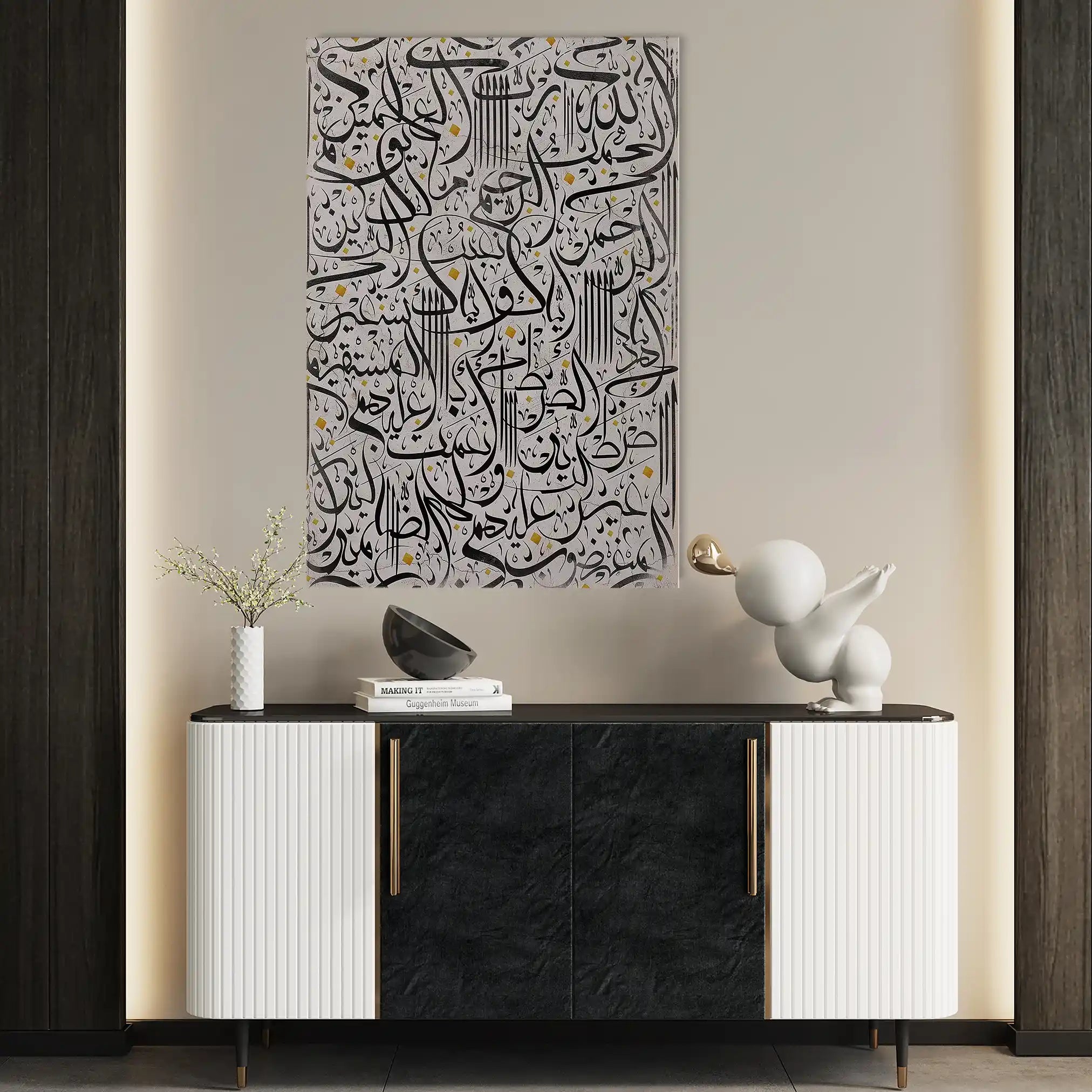 Islamic 020 Canvas Art 60 x 40 cm / Stretched on hidden frame