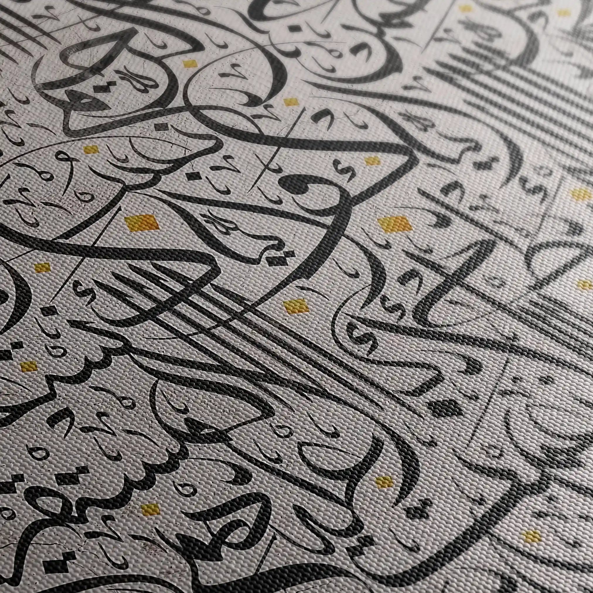 Islamic 020 Canvas Art 60 x 40 cm / Stretched on hidden frame