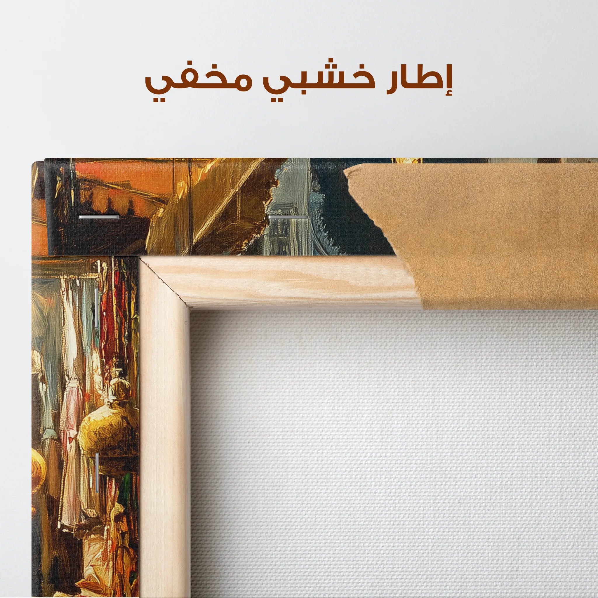 Orientalist Canvas Wall Art WAD020-OR 90 x 60 cm / Stretched on hidden frame