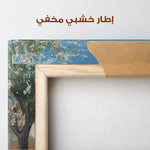 Palestine 020 Canvas Art 90 x 60 cm / Stretched on hidden frame
