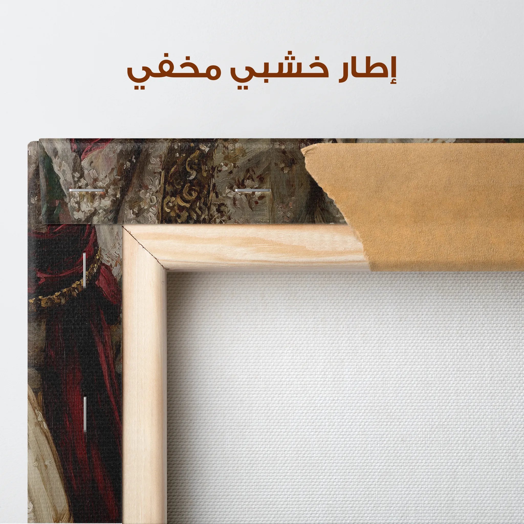 Classic Canvas Wall Art WAD021-CL 90 x 60 cm / Stretched on hidden frame