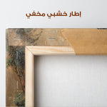 Horses 021 Canvas Art 90 x 60 cm / Stretched on hidden frame