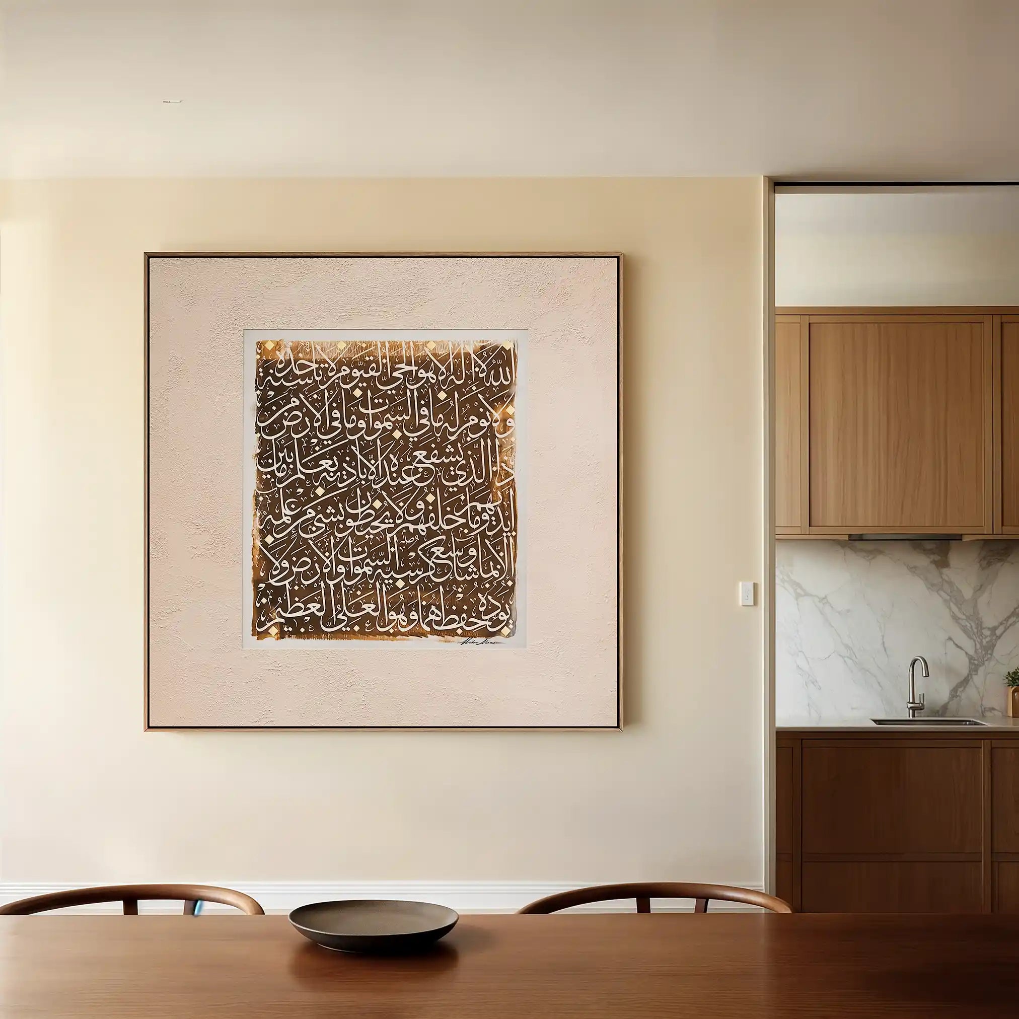 Islamic 021 Canvas Art 60 x 60 cm / Stretched on hidden frame