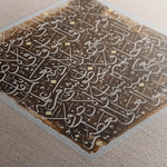 Islamic 021 Canvas Art 60 x 60 cm / Stretched on hidden frame