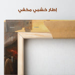 Orientalist 021 Canvas Art 90 x 60 cm / Stretched on hidden frame