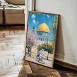 Palestine 021 Canvas Art 90 x 60 cm / Stretched on hidden frame