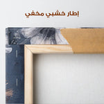 Portrait 021 Canvas Art 90 x 60 cm / Stretched on hidden frame