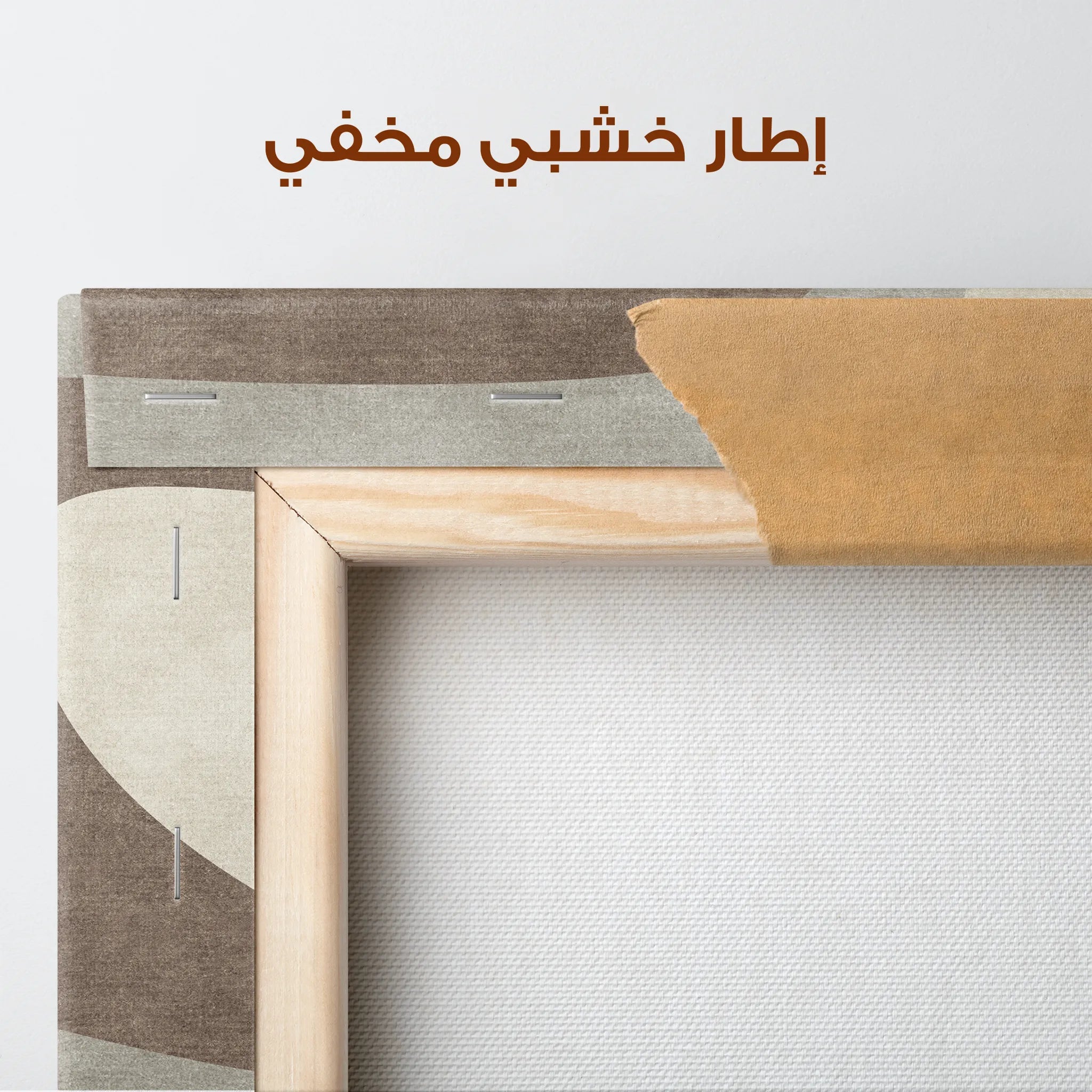Boho Canvas Wall Art WAD022-BH 90 x 60 cm / Stretched on hidden frame