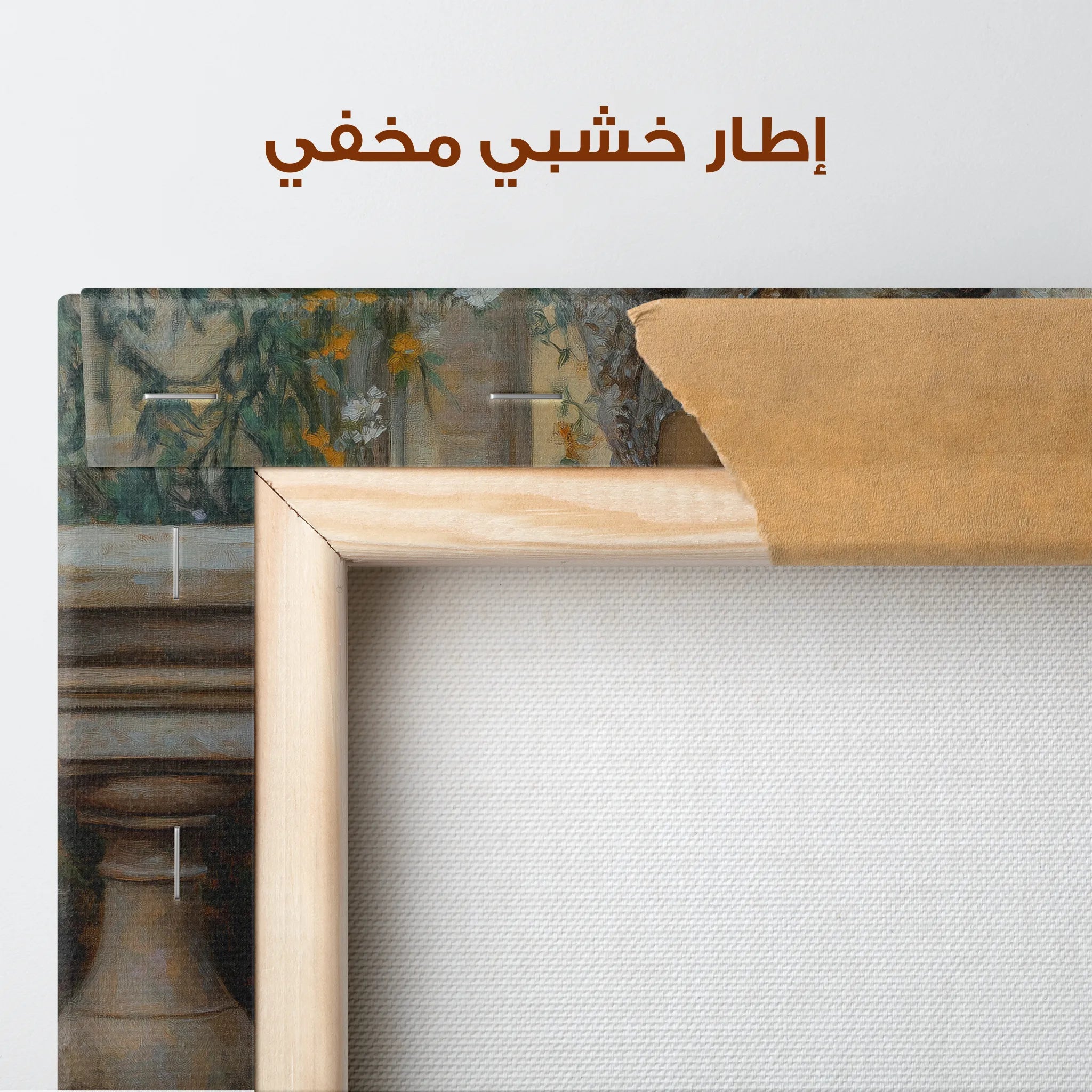 Classic Canvas Wall Art WAD022-CL 90 x 60 cm / Stretched on hidden frame