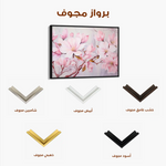 Floral Canvas Wall Art WAD022-F 90 x 60 cm / Stretched on hidden frame