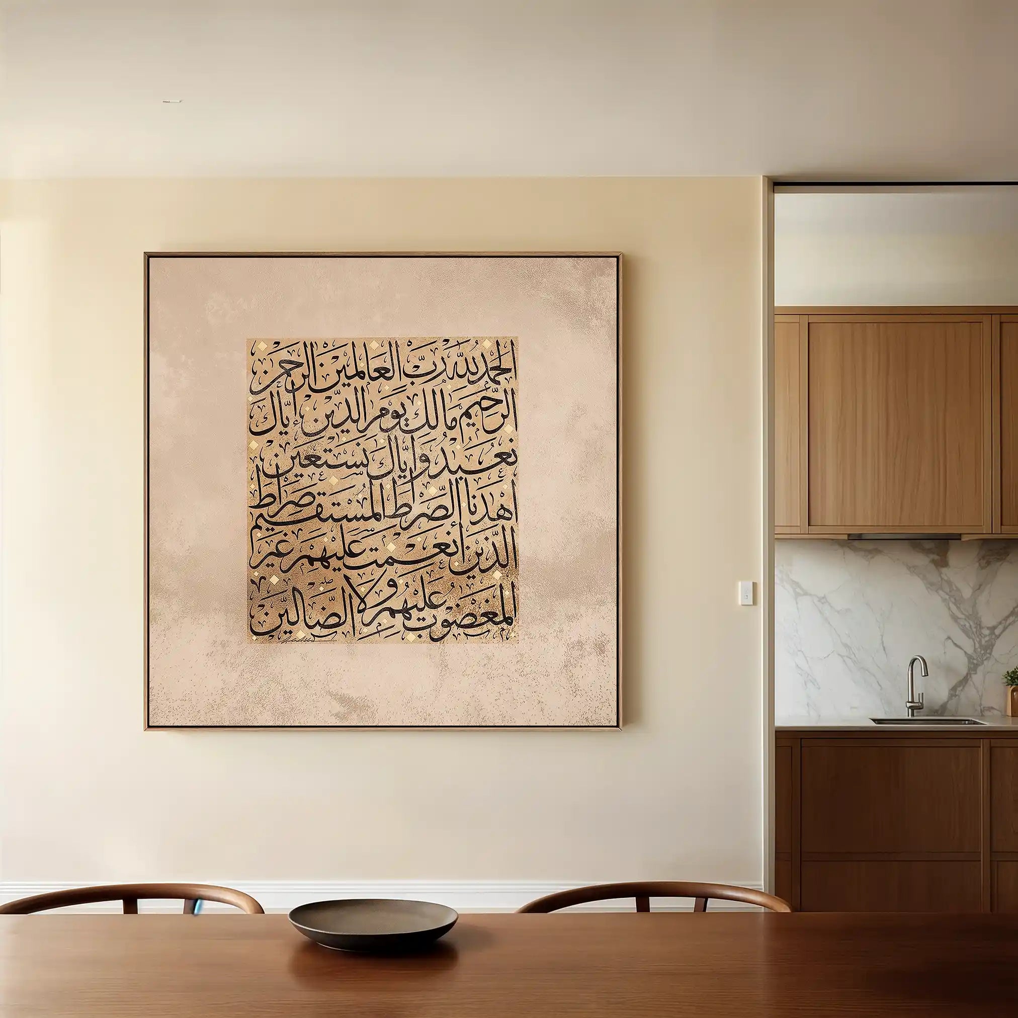 Islamic 022 Canvas Art 60 x 60 cm / Stretched on hidden frame