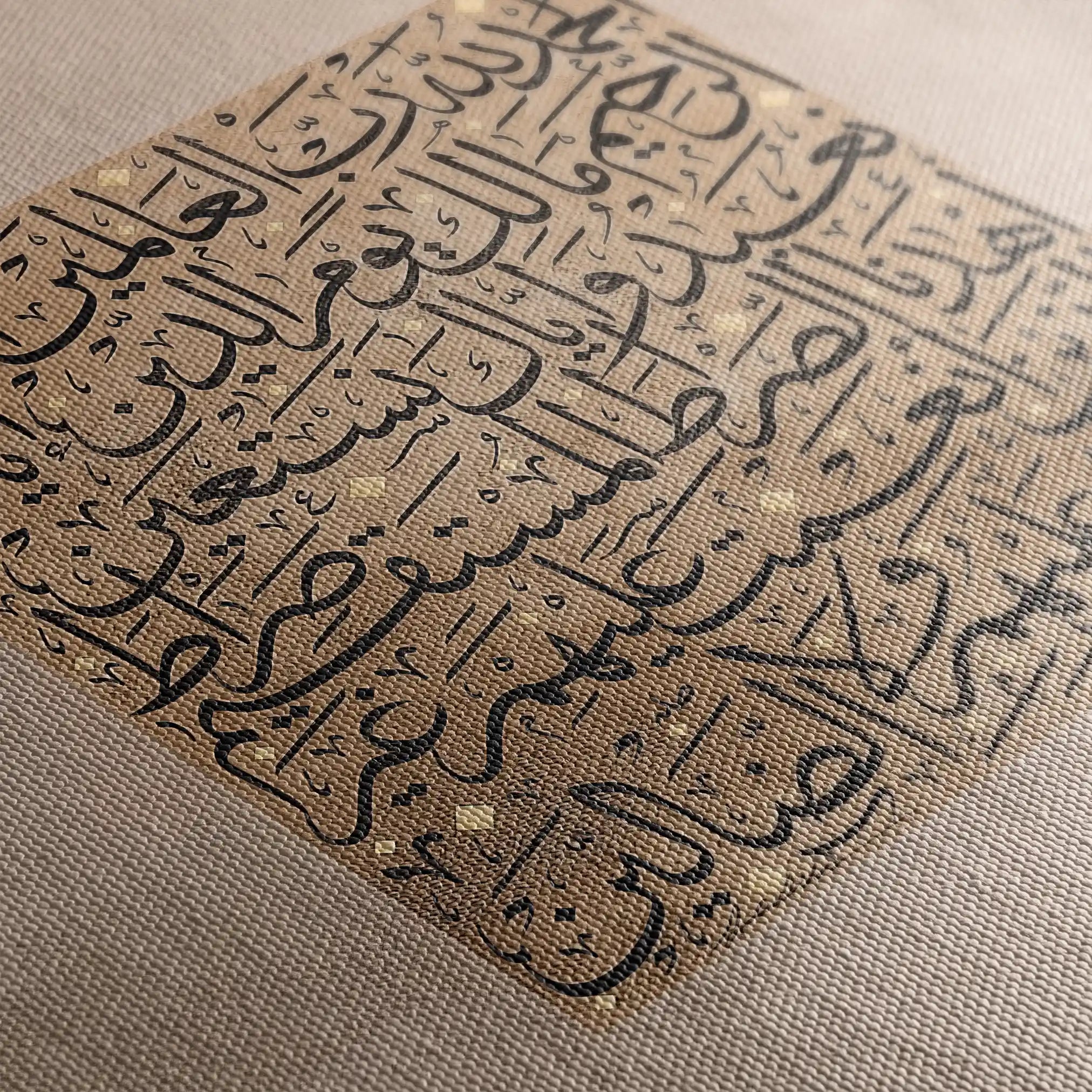 Islamic 022 Canvas Art 60 x 60 cm / Stretched on hidden frame